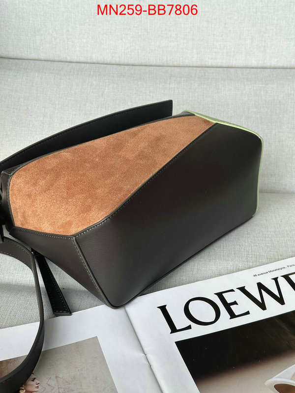 Loewe Bags(TOP)-Puzzle- best replica ID: BB7806