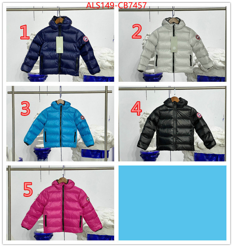 Kids clothing-Down jacket aaaaa quality replica ID: CB7457 $: 149USD