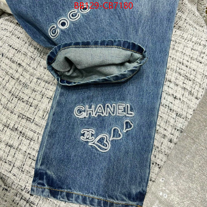 Clothing-Chanel cheap replica ID: CB7180 $: 129USD