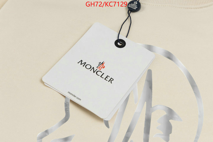 Clothing-Mother replica 2024 perfect luxury ID: KC7129 $: 72USD