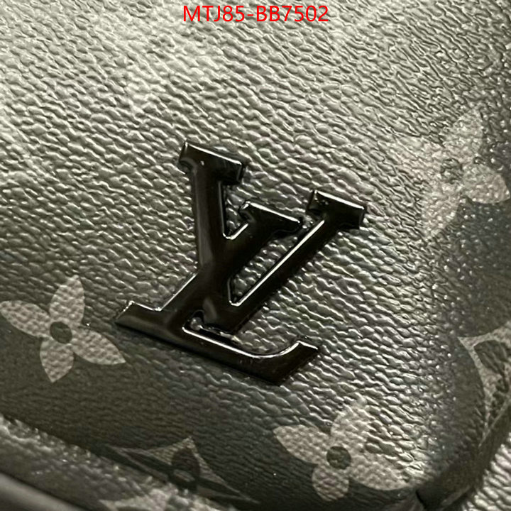 LV Bags(4A)-Avenue- top quality replica ID: BB7502 $: 85USD,