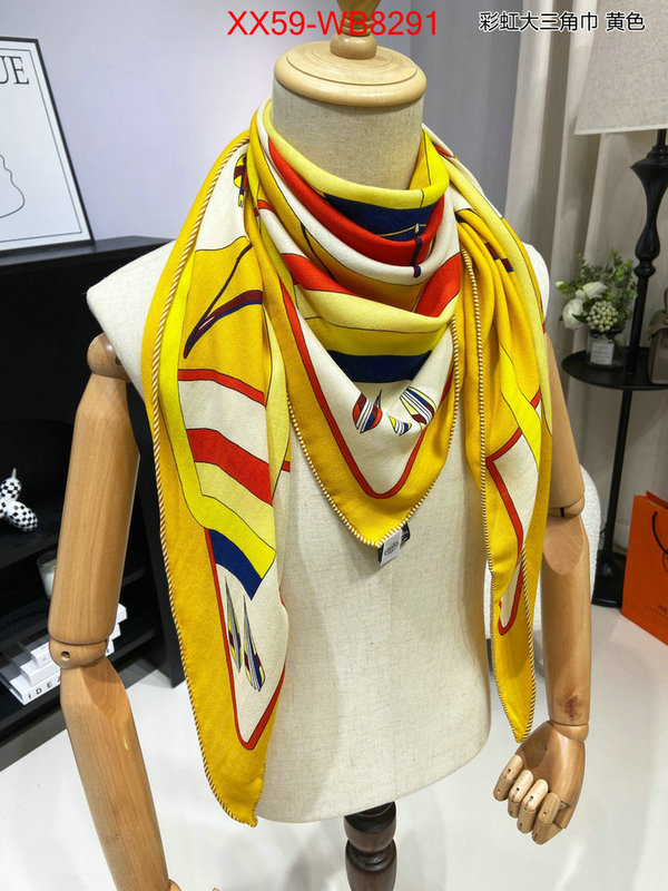 Scarf-Hermes 2024 aaaaa replica 1st copy ID: MB8291 $: 59USD