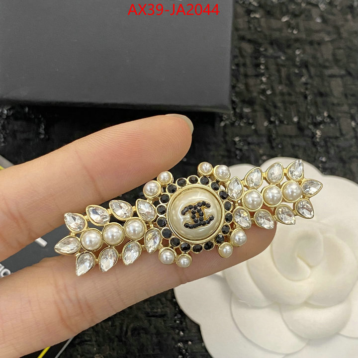 Jewelry-Chanel flawless ID: JA2044 $: 39USD