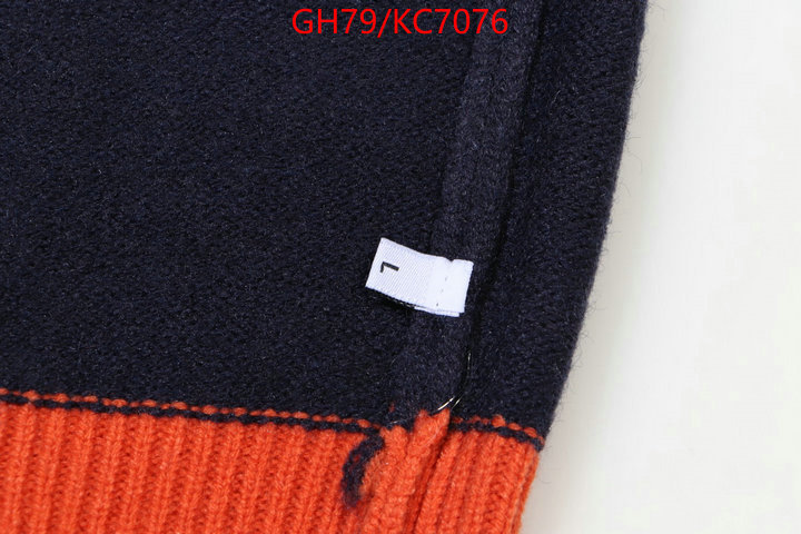 Clothing-Hermes replica designer ID: KC7076 $: 79USD