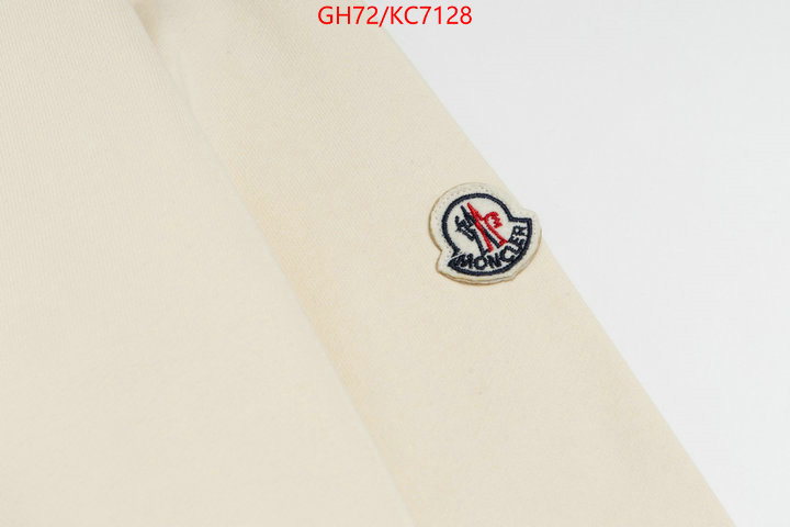 Clothing-Mother 2024 aaaaa replica 1st copy ID: KC7128 $: 72USD