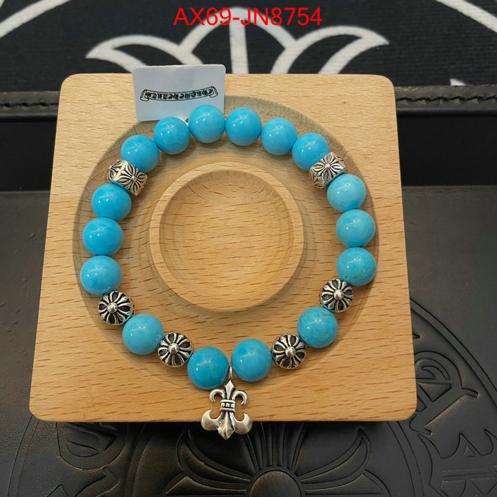 Jewelry-Chrome Hearts wholesale ID: JN8754 $: 69USD