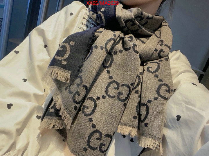 Scarf-Gucci high ID: MA2039 $: 65USD