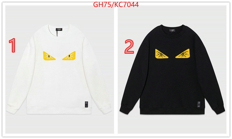 Clothing-Fendi aaaaa+ class replica ID: KC7044 $: 75USD