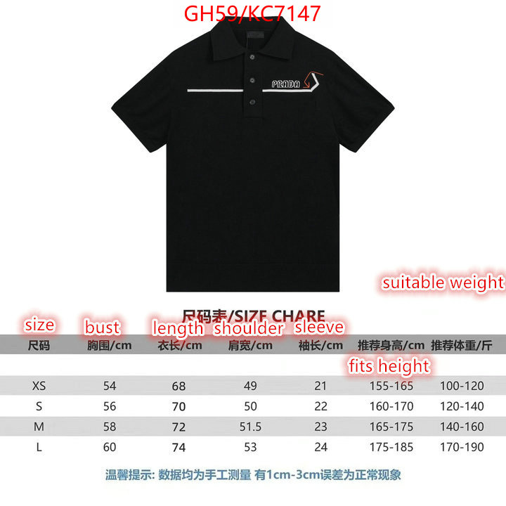 Clothing-Prada fake ID: KC7147 $: 59USD