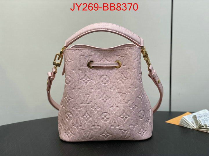 LV Bags(TOP)-Nono-No Purse-Nano No- top quality replica ID: BB8370 $: 269USD,