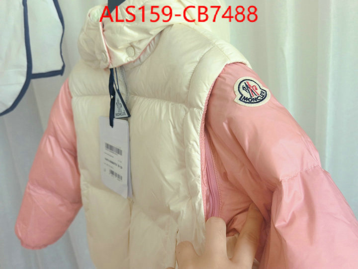 Kids clothing-Moncler wholesale china ID: CB7488 $: 159USD