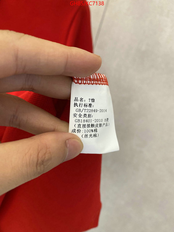 Clothing-Mother sellers online ID: KC7138 $: 85USD