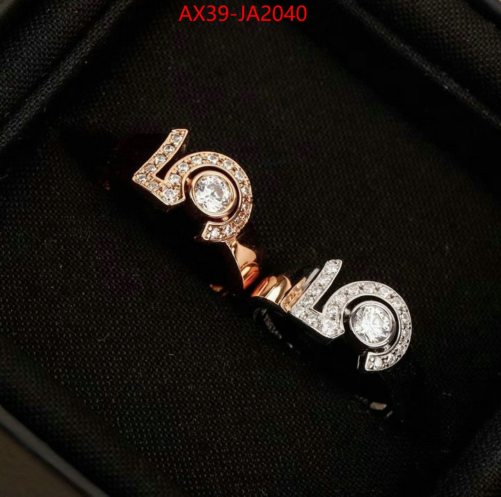 Jewelry-Chanel aaaaa quality replica ID: JA2040 $: 39USD