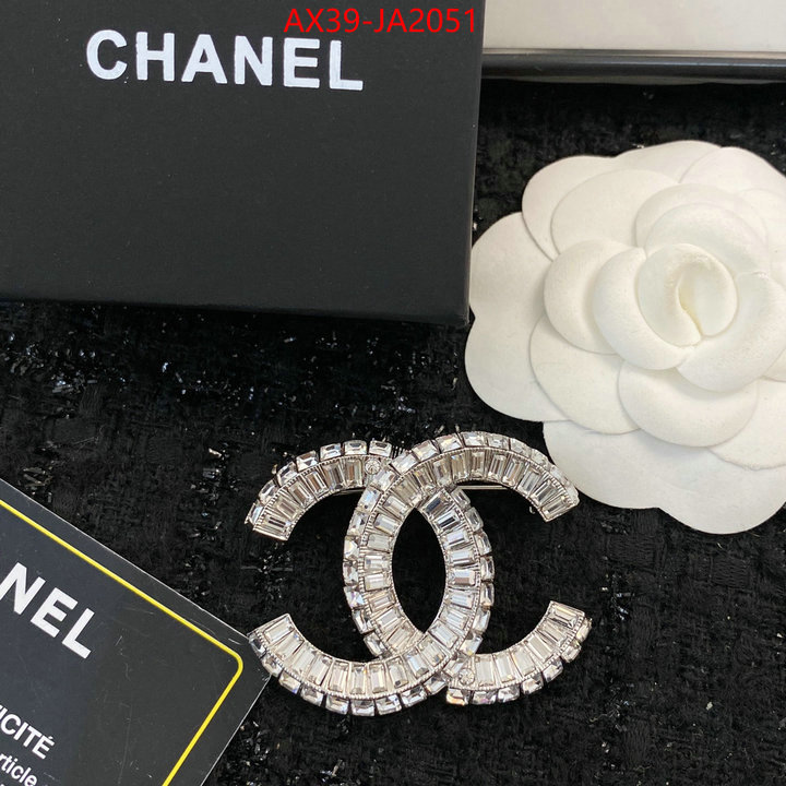 Jewelry-Chanel find replica ID: JA2051 $: 39USD