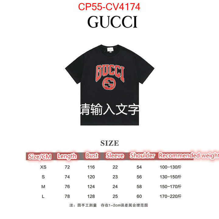 Clothing-Gucci what best designer replicas ID: CV4174 $: 55USD