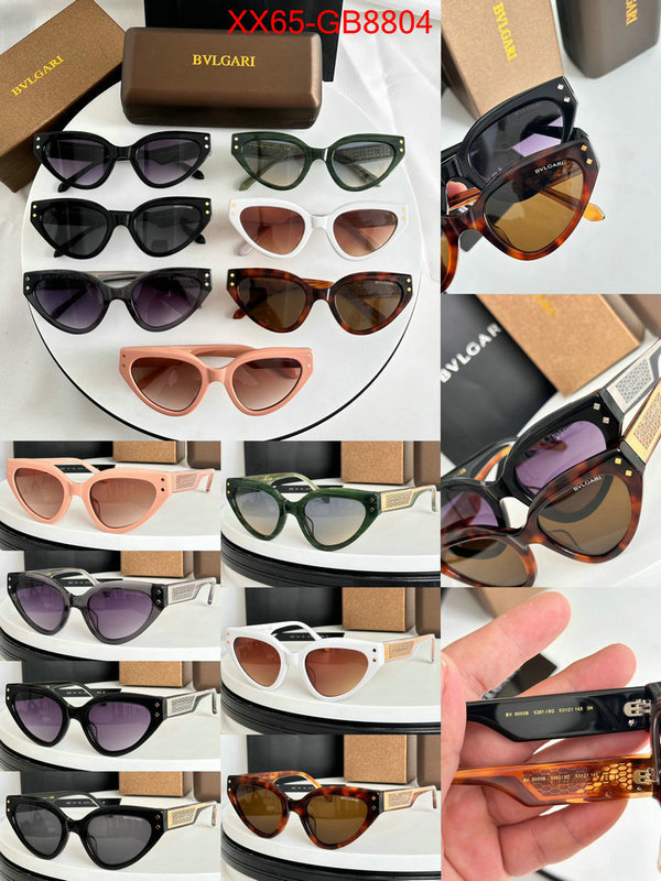 Glasses-Bvlgari is it illegal to buy ID: GB8804 $: 65USD