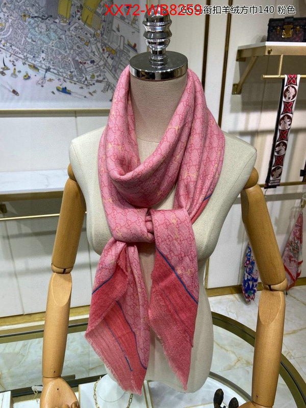 Scarf-Gucci top quality designer replica ID: MB8259 $: 72USD