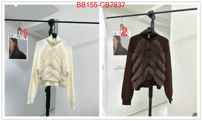 Clothing-Chanel aaaaa+ quality replica ID: CB7837 $: 155USD