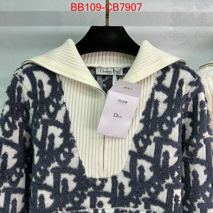 Clothing-Dior buying replica ID: CB7907 $: 109USD