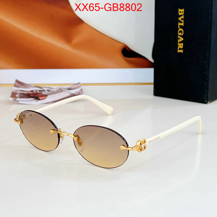 Glasses-Bvlgari replica 2024 perfect luxury ID: GB8802 $: 65USD