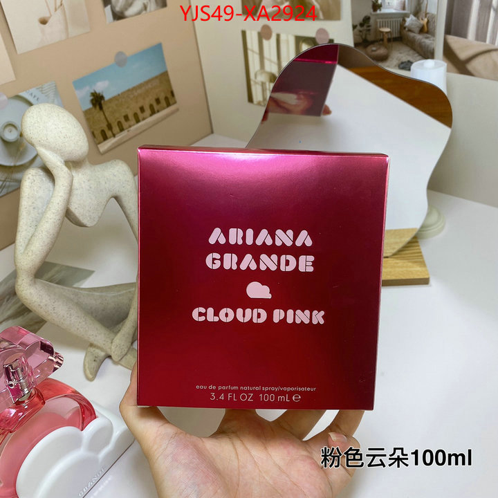 Perfume-Ariana Grande buy best high-quality ID: XA2924 $: 49USD