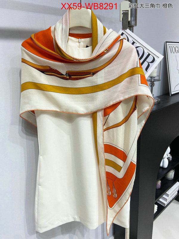 Scarf-Hermes 2024 aaaaa replica 1st copy ID: MB8291 $: 59USD