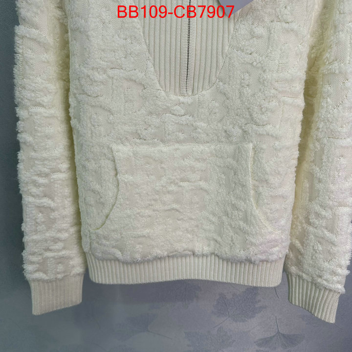 Clothing-Dior buying replica ID: CB7907 $: 109USD