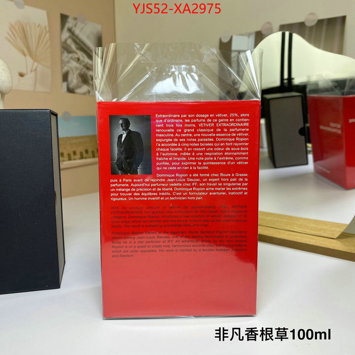 Perfume-Frederic Malle what are the best replica ID: XA2975 $: 52USD