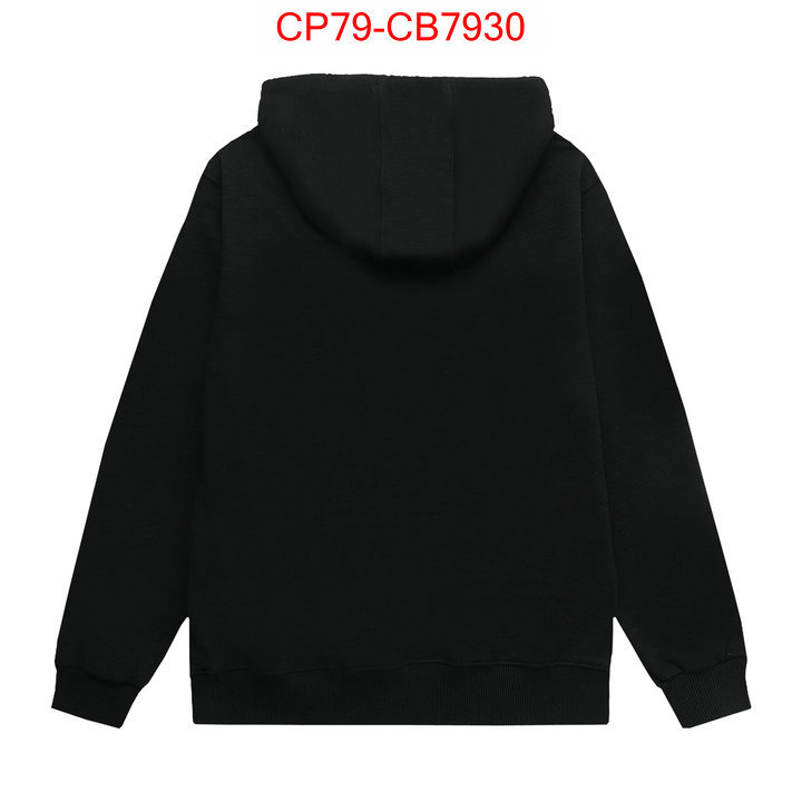 Clothing-Gucci best knockoff ID: CB7930 $: 79USD