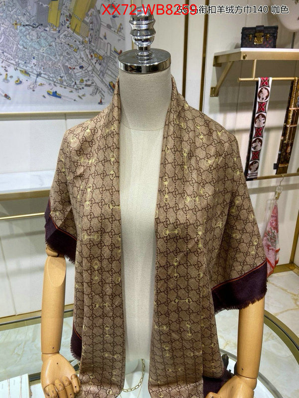 Scarf-Gucci top quality designer replica ID: MB8259 $: 72USD