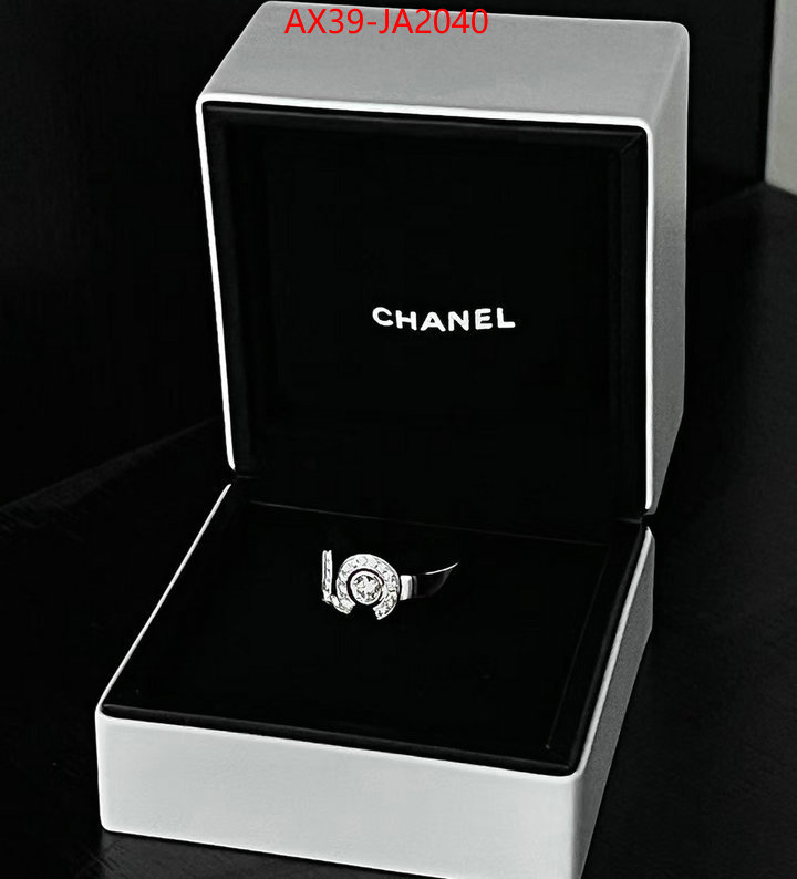 Jewelry-Chanel aaaaa quality replica ID: JA2040 $: 39USD