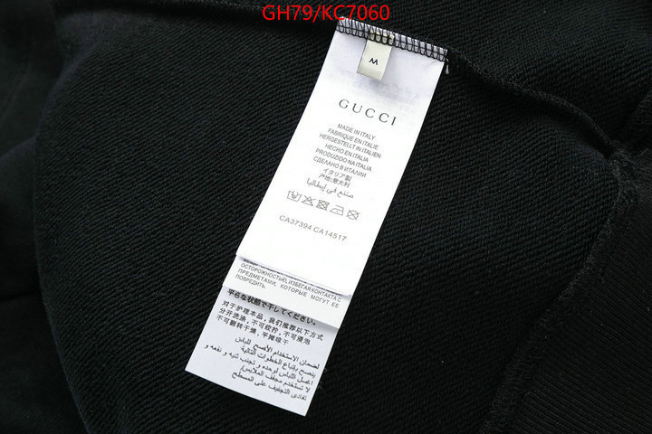 Clothing-Gucci perfect replica ID: KC7060 $: 79USD