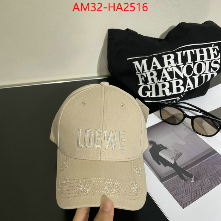 Cap(Hat)-Loewe designer 1:1 replica ID: HA2516 $: 32USD