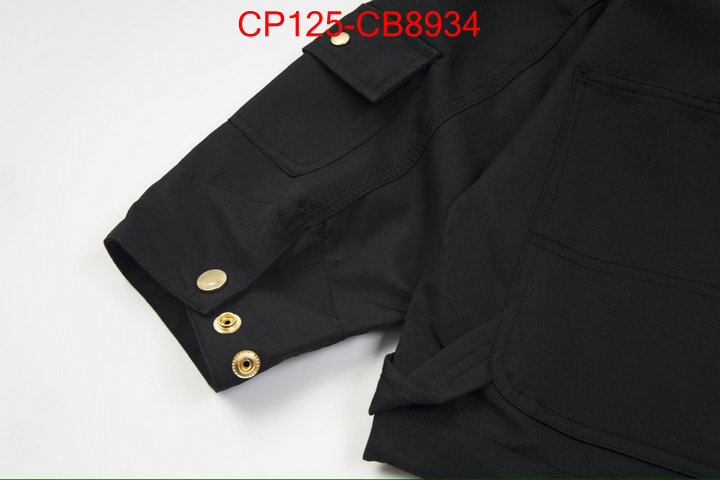 Clothing-Prada first copy ID: CB8934 $: 125USD