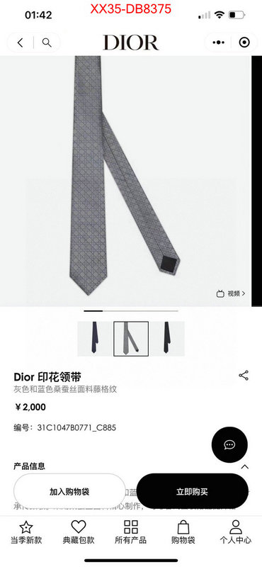 Ties-Dior can i buy replica ID: DB8375 $: 35USD