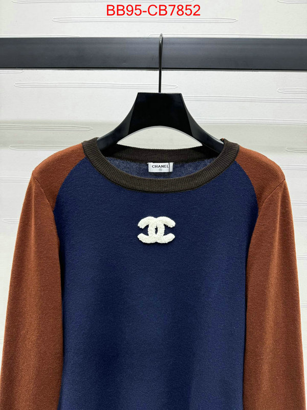 Clothing-Chanel replica us ID: CB7852 $: 95USD