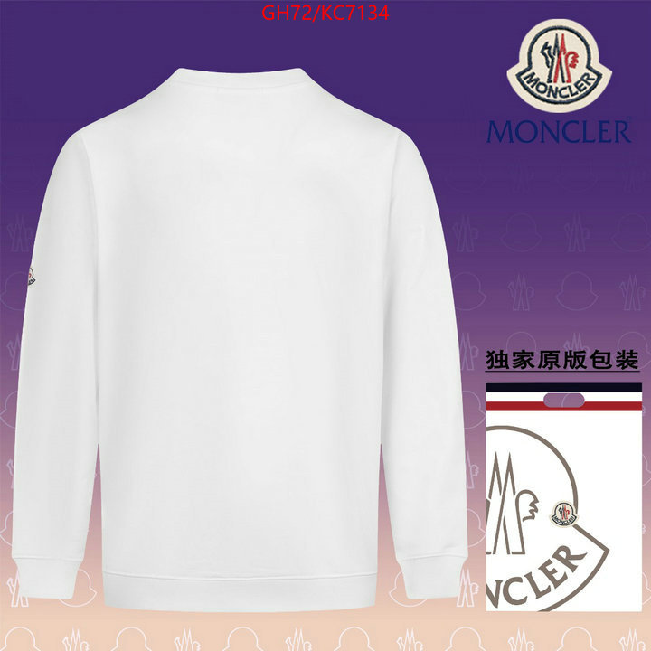 Clothing-Mother replica sale online ID: KC7134 $: 72USD