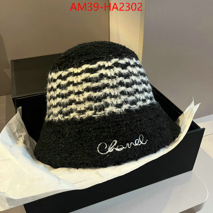 Cap (Hat)-Chanel 7 star replica ID: HA2302 $: 39USD