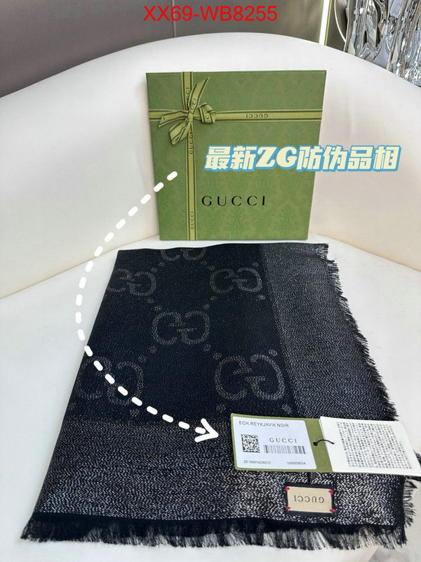 Scarf-Gucci perfect ID: MB8255 $: 69USD