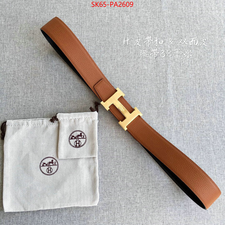 Belts-Hermes designer high replica ID: PA2609 $: 65USD