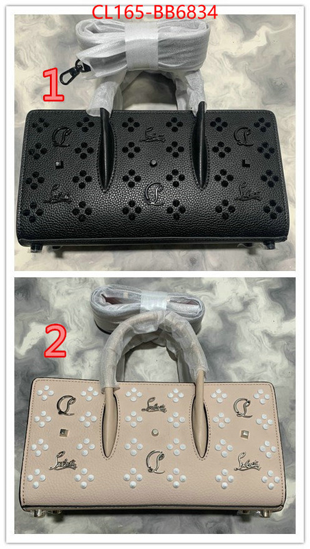 Christian Louboutin Bags(TOP)-Handbag- the top ultimate knockoff ID: BB6834 $: 165USD,