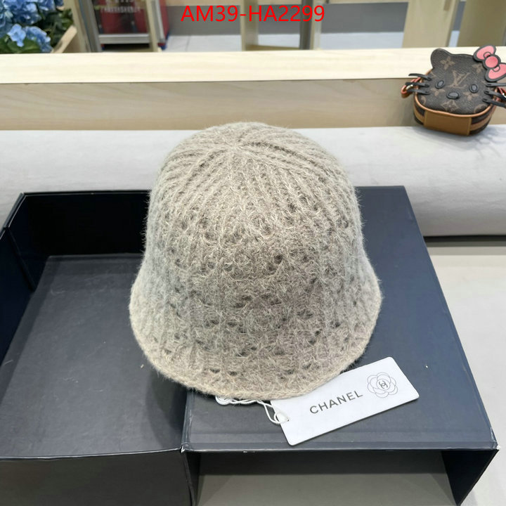 Cap (Hat)-Chanel cheap high quality replica ID: HA2299 $: 39USD