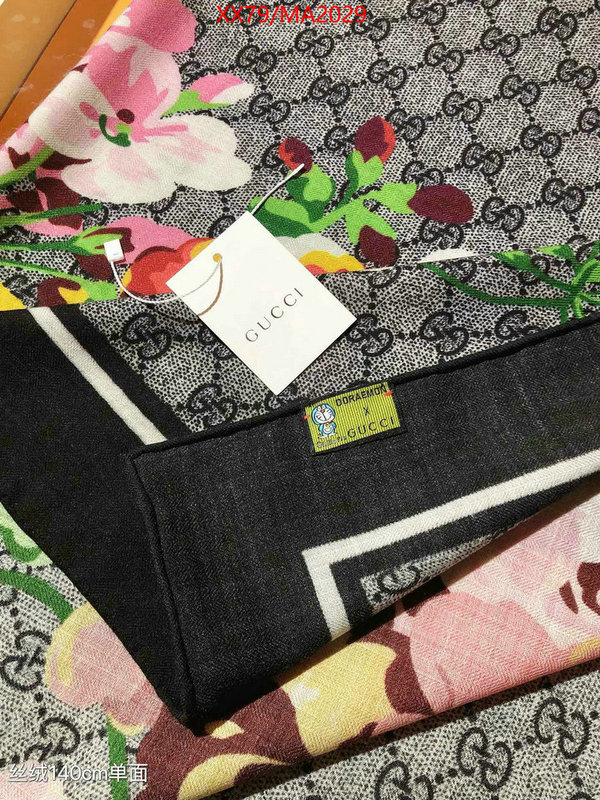 Scarf-Gucci are you looking for ID: MA2029 $: 79USD