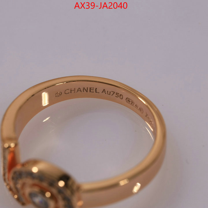 Jewelry-Chanel aaaaa quality replica ID: JA2040 $: 39USD