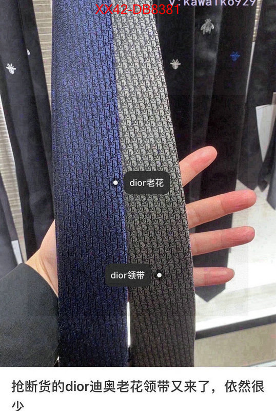 Ties-Dior 7 star replica ID: DB8381 $: 42USD