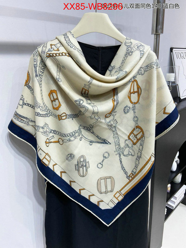 Scarf-Hermes knockoff highest quality ID: MB8296 $: 85USD