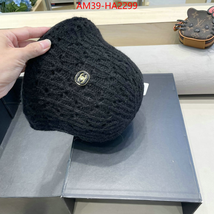 Cap (Hat)-Chanel cheap high quality replica ID: HA2299 $: 39USD