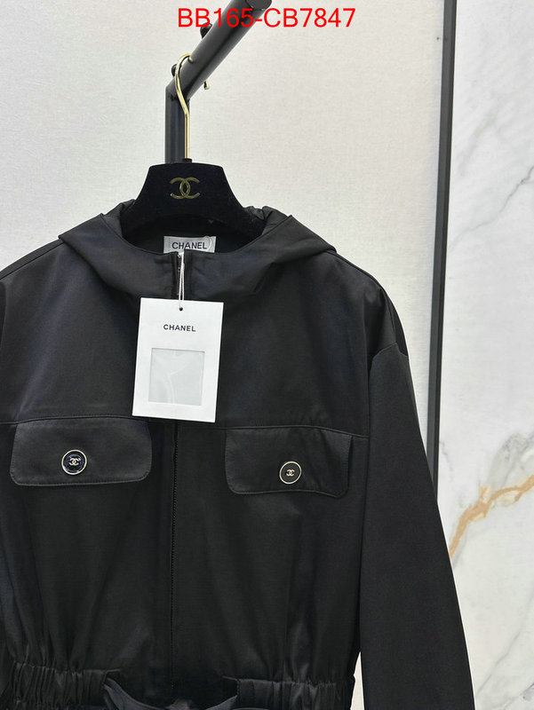 Clothing-Chanel highest quality replica ID: CB7847 $: 165USD