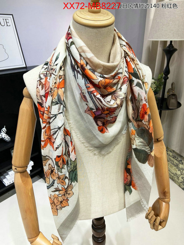 Scarf-Dior perfect quality ID: MB8227 $: 72USD