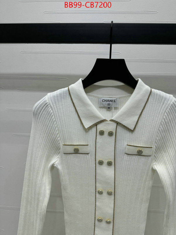 Clothing-Chanel designer replica ID: CB7200 $: 99USD